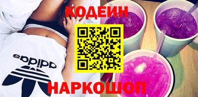 амф Апрелевка