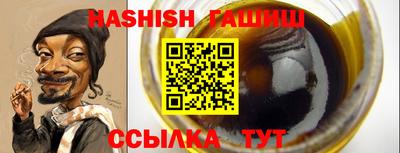 скорость Берёзовский