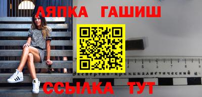 а пвп мука Аргун