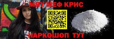 скорость Берёзовский