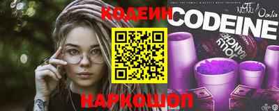 амф Апрелевка