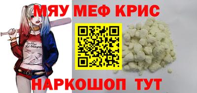 а пвп мука Аргун