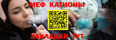 ECSTASY Балахна