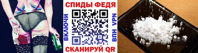 Метамфетамин Декстрометамфетамин 99.9%  Барнаул 