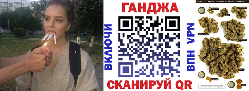 наркота  Барнаул  Каннабис SATIVA & INDICA 